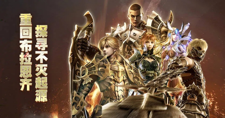 《奇战巅峰:最强角色强度解析,揭秘新价值》 《奇战巅峰:最强角色强度解析,揭秘新价值》