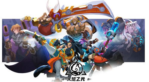 《火炬之光:无限》平民冰锥术迸发攻略,轻松掌握BD技巧 《火炬之光:无限》平民冰锥术迸发攻略,轻松掌握BD技巧