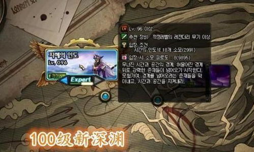 《夜廻》新图曝光:潜入未知恐惧深渊,挑战你的心理极限 《夜廻》新图曝光:潜入未知恐惧深渊,挑战你的心理极限