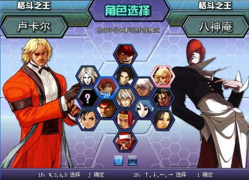 乐高游戏巅峰之作,人气精选盘点必玩新宠 乐高游戏巅峰之作,人气精选盘点必玩新宠