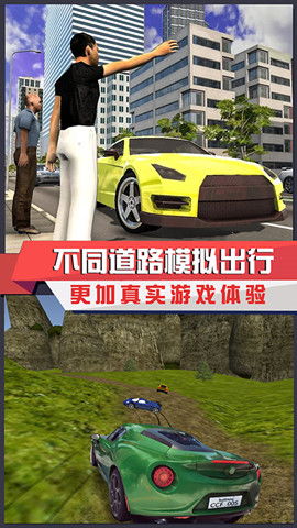 精选热门汽车模拟游戏,体验极致驾驶乐趣推荐 精选热门汽车模拟游戏,体验极致驾驶乐趣推荐