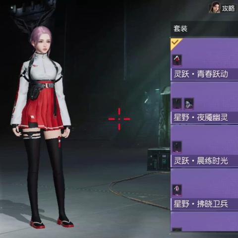 黎明觉醒:高效采集攻略,解锁生机新境界 黎明觉醒:高效采集攻略,解锁生机新境界