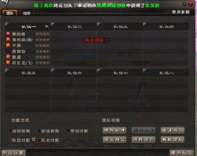 阿瑞斯禁地边缘攻略：高效打法揭秘新技巧