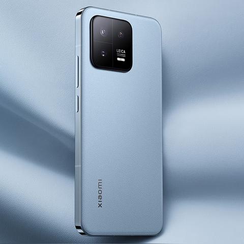 小米13 Ultra处理器揭秘:性能巅峰之作! 小米13 Ultra处理器揭秘:性能巅峰之作!