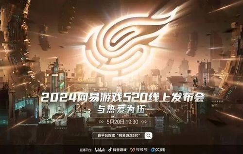 2024年度精选买断制游戏,盘点热门佳作推荐 2024年度精选买断制游戏,盘点热门佳作推荐