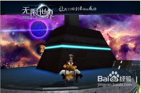 精选盘点:2.5D游戏魅力无限,十大必玩佳作推荐! 精选盘点:2.5D游戏魅力无限,十大必玩佳作推荐!