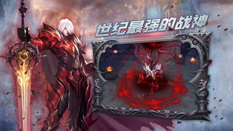 诸神混血圣痕深度解析,探寻游戏新境界 诸神混血圣痕深度解析,探寻游戏新境界