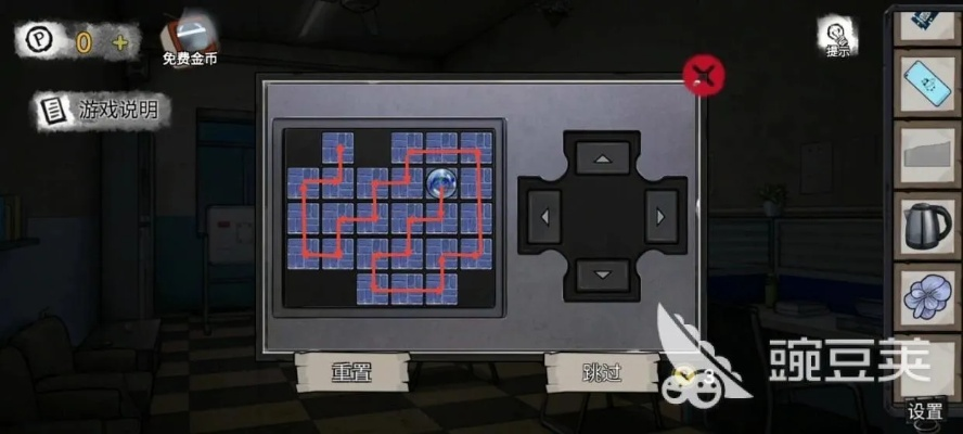 密室逃脱9独家攻略:深入无人医院,解锁神秘新篇章 密室逃脱9独家攻略:深入无人医院,解锁神秘新篇章