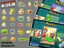 极简游戏盘点:精选趣味排行榜,探索新体验乐趣 极简游戏盘点:精选趣味排行榜,探索新体验乐趣