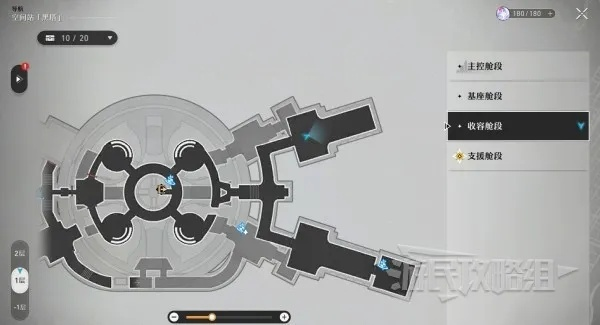 《崩坏星穹铁道》黑塔币获取攻略：奇物修复高效方法揭秘