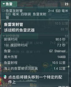 WILL:揭秘基仔线完美结局攻略,解锁美好世界新篇章 WILL:揭秘基仔线完美结局攻略,解锁美好世界新篇章