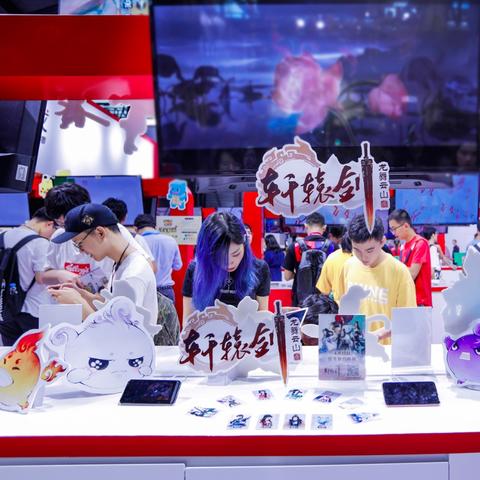 《轩辕剑6》周边大放送,十一假期珍藏礼遇! 《轩辕剑6》周边大放送,十一假期珍藏礼遇!