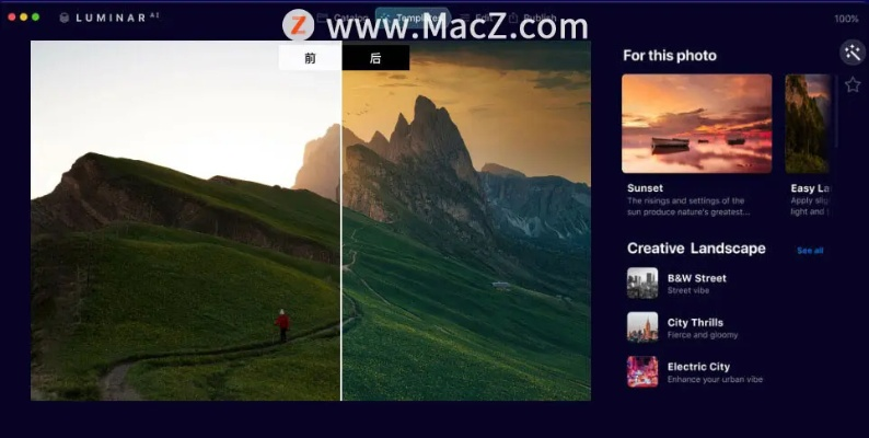 最新盘点:照片编辑游戏精选,解锁视觉创意新境界 最新盘点:照片编辑游戏精选,解锁视觉创意新境界