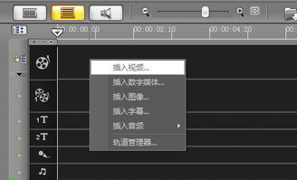 音律同步神器：节拍器隐藏技巧深度解析