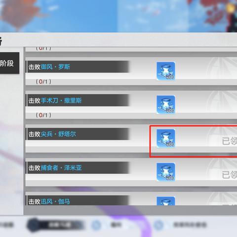 探索幻塔新篇章：2.6版本新手攻略秘籍解锁