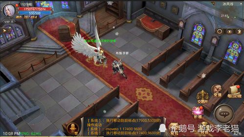 探索2.5D魅力!盘点十大必玩热门游戏,体验非凡视觉盛宴 探索2.5D魅力!盘点十大必玩热门游戏,体验非凡视觉盛宴