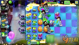平民轻松征服摇滚第8天,植物大战僵尸2攻略揭秘新技巧 平民轻松征服摇滚第8天,植物大战僵尸2攻略揭秘新技巧