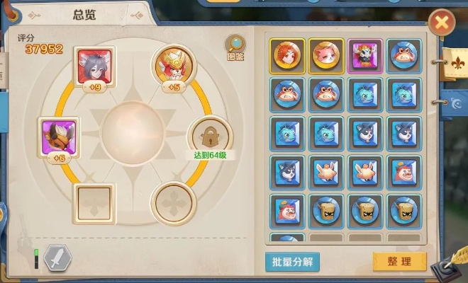 云上城之歌:解析敏捷重击蓄势新奥秘 云上城之歌:解析敏捷重击蓄势新奥秘