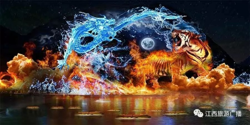 龙马养成新纪元:大千世界龙虎山秘境启航 龙马养成新纪元:大千世界龙虎山秘境启航