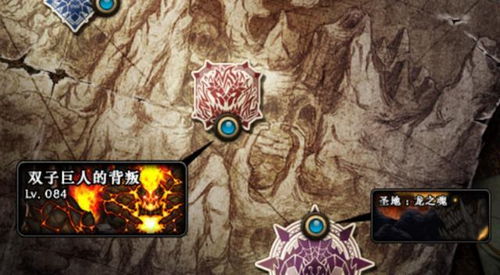 三国之旅乌丸马坐骑深度解析:探寻神秘坐骑新价值 三国之旅乌丸马坐骑深度解析:探寻神秘坐骑新价值