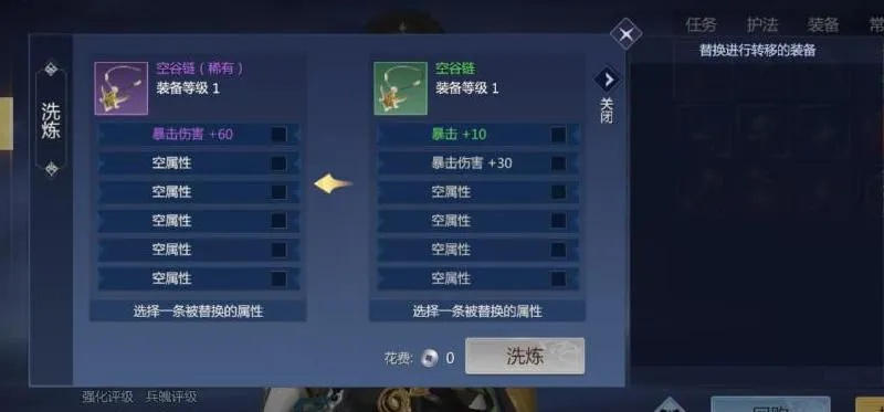 剑侠世界3种菜高效率指南,轻松解锁丰收新境界 剑侠世界3种菜高效率指南,轻松解锁丰收新境界