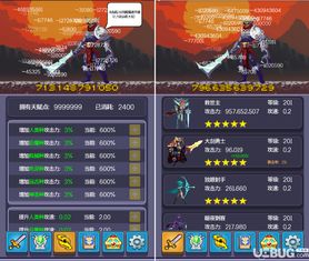 点击游戏盘点:十大精选必玩,解锁无限乐趣新体验 点击游戏盘点:十大精选必玩,解锁无限乐趣新体验