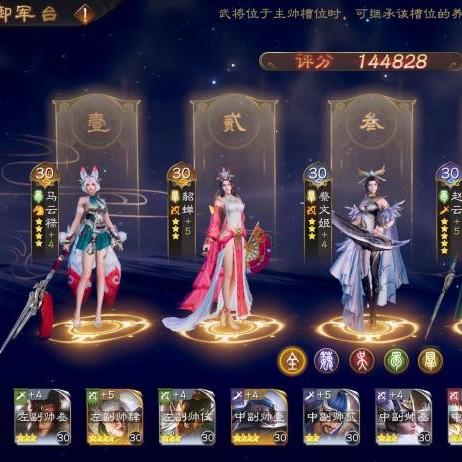 热门卡牌游戏盘点:揭秘趣味无限的游戏推荐 热门卡牌游戏盘点:揭秘趣味无限的游戏推荐