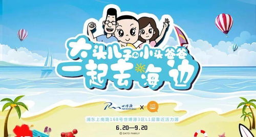 十大精选阖家游戏,揭秘亲子互动新乐趣 十大精选阖家游戏,揭秘亲子互动新乐趣