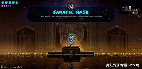 霓虹深渊深度解析:无限联机新体验揭秘 霓虹深渊深度解析:无限联机新体验揭秘