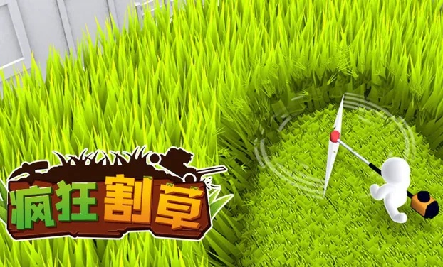 十大割草Roguelike巅峰之作,探寻最佳游戏体验新境界 十大割草Roguelike巅峰之作,探寻最佳游戏体验新境界