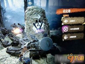 《地平线黎明时分》全技能解析:解锁战斗奥秘攻略 《地平线黎明时分》全技能解析:解锁战斗奥秘攻略