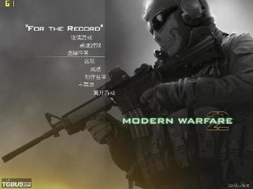 《使命召唤19现代战2》快速提升枪械熟练度技巧攻略 《使命召唤19现代战2》快速提升枪械熟练度技巧攻略