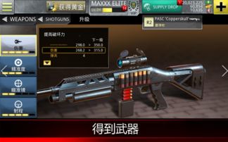 《暗区突围MP40致命一击,对手纷纷举报!》 《暗区突围MP40致命一击,对手纷纷举报!》