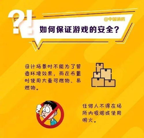 十大必玩医院游戏,揭秘经典排行榜新亮点 十大必玩医院游戏,揭秘经典排行榜新亮点