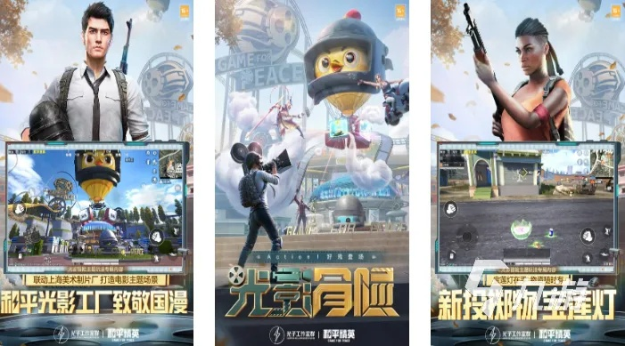 精选**沉浸式**体验:盘点热门第一人称视角游戏推荐 精选**沉浸式**体验:盘点热门第一人称视角游戏推荐