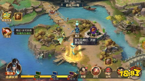 九州三国志魏国阵容打造攻略:高效培养新秘籍 九州三国志魏国阵容打造攻略:高效培养新秘籍