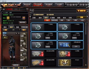 COP357堕天神评测:深度解析全新战术价值解析 COP357堕天神评测:深度解析全新战术价值解析