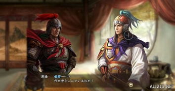 夏口激战甘宁,智取低配三国秘策 夏口激战甘宁,智取低配三国秘策