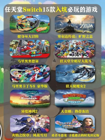 十大自行车游戏盘点:揭秘必玩骑行盛宴 十大自行车游戏盘点:揭秘必玩骑行盛宴