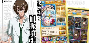 校园游戏精选：十大必玩热门推荐，解锁青春乐趣新境界