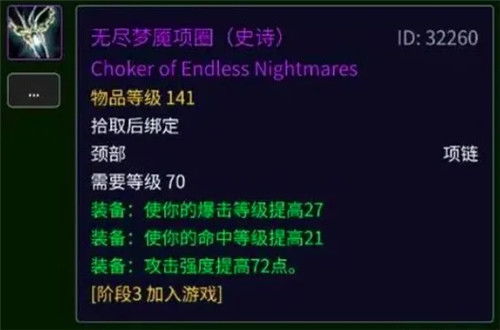 《P3携版社交属性速升攻略》 《P3携版社交属性速升攻略》