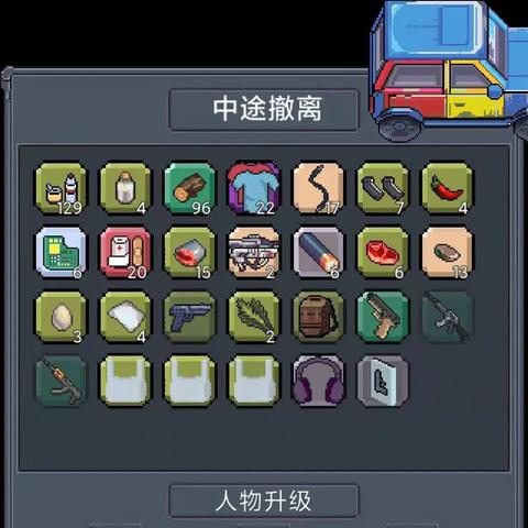 最新丧尸游戏盘点:揭秘热门佳作,畅玩无限刺激 最新丧尸游戏盘点:揭秘热门佳作,畅玩无限刺激