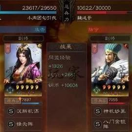 太尉盾克星攻略:掌握全新制胜之道 太尉盾克星攻略:掌握全新制胜之道