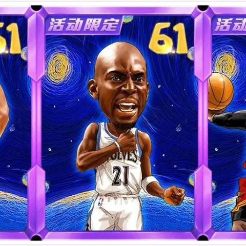 传奇落幕!加内特退役纪念视频:NBA2K17独家回顾 传奇落幕!加内特退役纪念视频:NBA2K17独家回顾