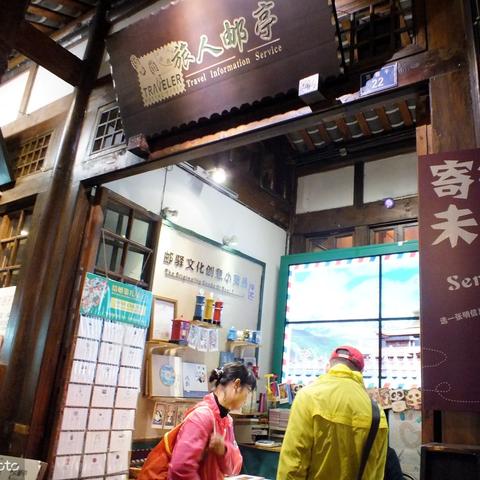 魔力宝贝:旅人平民高效赚钱秘籍大公开 魔力宝贝:旅人平民高效赚钱秘籍大公开