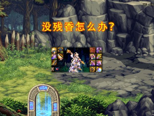 十大热门耐玩龙与地下城,揭秘经典游戏新高度 十大热门耐玩龙与地下城,揭秘经典游戏新高度