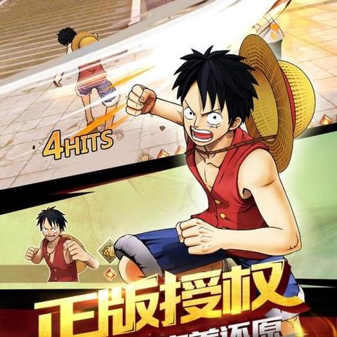 实时对战游戏盘点:热门推荐,畅玩新体验 实时对战游戏盘点:热门推荐,畅玩新体验