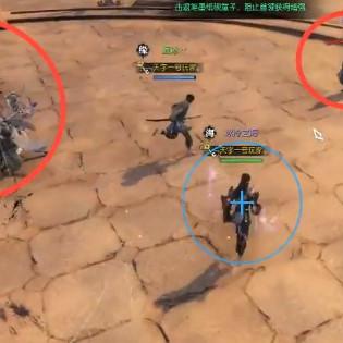 《逆水寒》三攻秒杀四攻攻略,实战技巧大揭秘! 《逆水寒》三攻秒杀四攻攻略,实战技巧大揭秘!