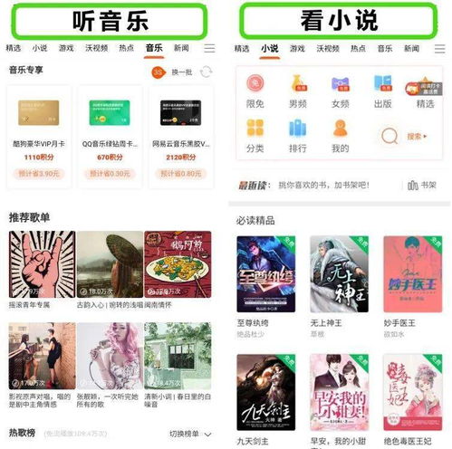 热门免费开玩游戏下载排行,揭秘下载量巅峰之作 热门免费开玩游戏下载排行,揭秘下载量巅峰之作