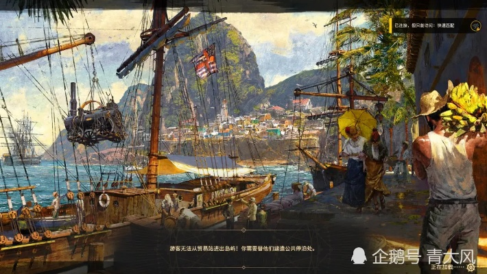 十大精选贸易游戏,揭秘必玩佳选攻略推荐 十大精选贸易游戏,揭秘必玩佳选攻略推荐